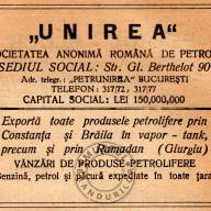 Unirea