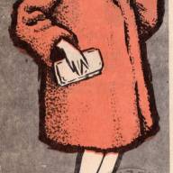 8 Martie Piatra Neamț