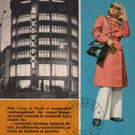 Casa de Modă Brașov