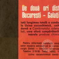 Uzina Cocso-Chimică Galați