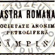 Astra Romana Câmpina