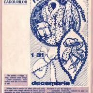 Moș Gerilă și moda