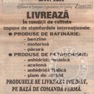 Petrobrazi