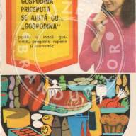 Gospodina, catering, anii 70